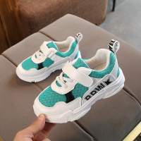 uploads/erp/collection/images/Children Shoes/Paopao/XU0305358/img_b/img_b_XU0305358_3_rPATq9q4od3Rviryq0PZlo0xsxK5YC8s
